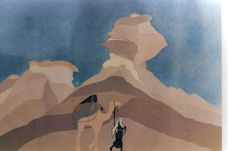 Hills-of-Dukhai