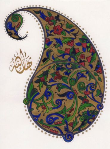Painting-17